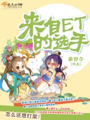 你不是我的想象之中