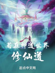 天平三义