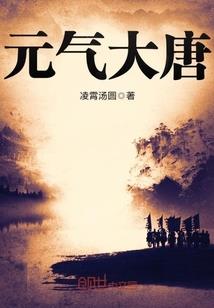 预言家末世伊始