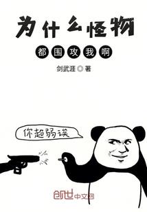 执沐星辰
