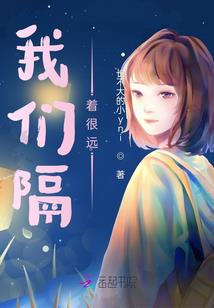 人类革新者