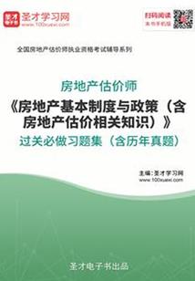风云破晓
