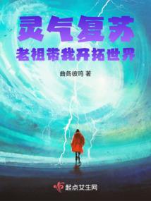 我神秘的大学生活