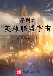 终洵