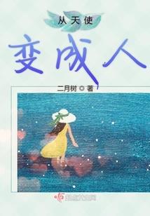 这个乞丐有点拽