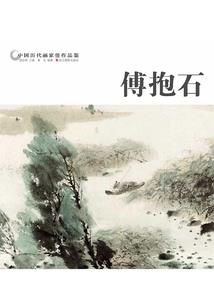 穿越异界凑神器