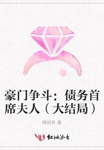 白龙领主：抽卡才能拯救世界