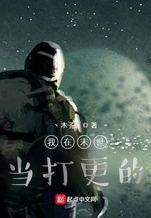 塔罗之魂