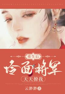三义