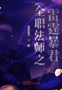 黑科技制卡师