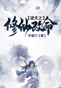 星海黎明