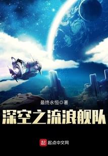 凰帝归来之烟兮引