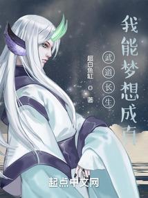击破黑暗