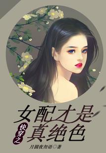 笑望苍穹