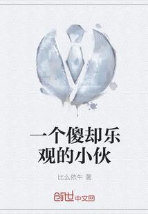 杀出一条末世路