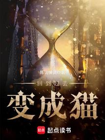 未有回响