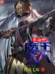 才行