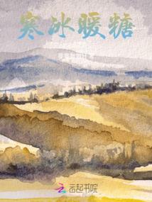 我是警察啊！怎么全是阴间模板！