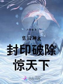 水晶琥珀