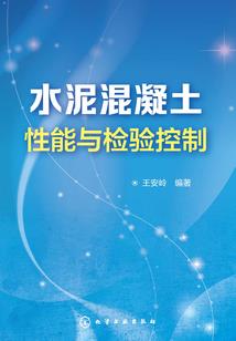 一个幸运人对不幸者的见证