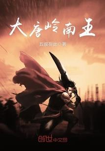 风神修仙全记录