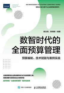隐龙道