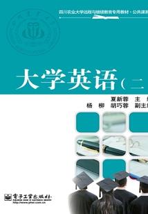 红楼穿越之我的姐姐林黛玉