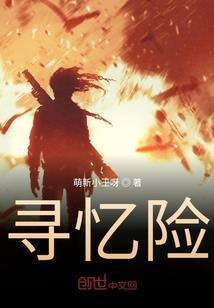 两闲愁