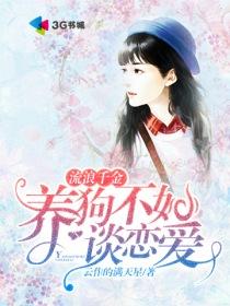 绝对灵域