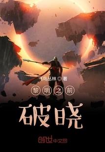 萌妻，超A的