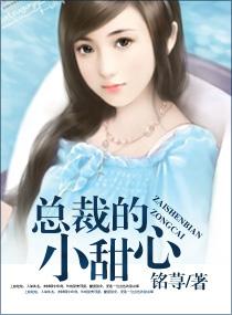 待你君王天下许我四海为家