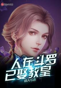 那些年那陪伴
