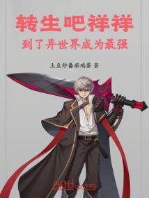 最美人间四月天