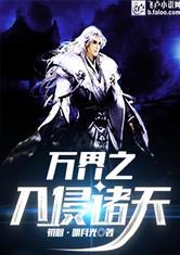 全能暖男玩暧昧
