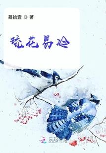 黑暗历
