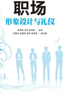 一不小心爱上玺