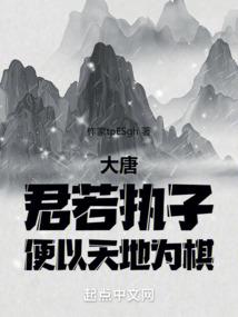 界王的烦恼