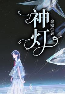 千世逍遥