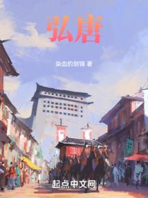 耀世妖神