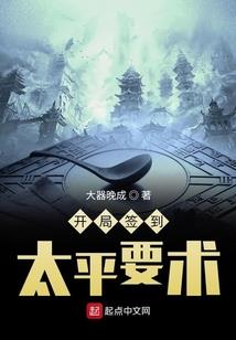 侠武仙途