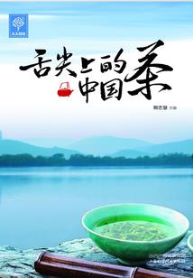 两个世界的人不能在一起吗