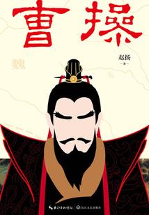 三维玄幻世界