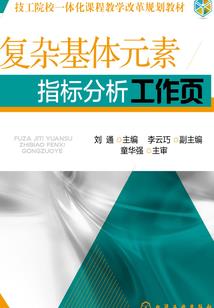 狐狸谣之了了离尘