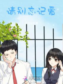 异度之麦托斯魔杵