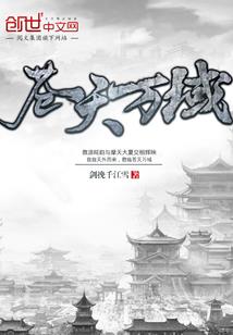 九转剑尊