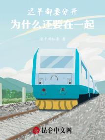 默默喜欢你们就好