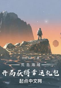 暗恋记忆中的你