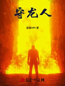兄妹情恋