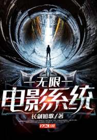 大河小虾版赛尔号