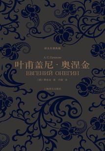 次元修魂